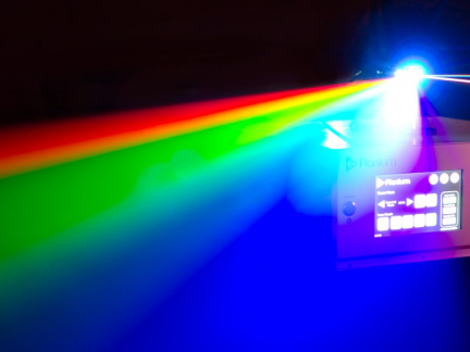 Klasické vs. superkontinuální širokospektrální světelné zdroje